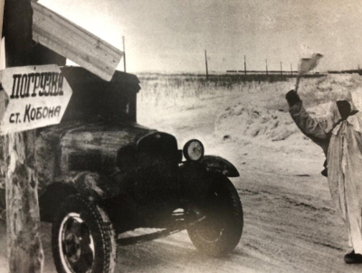 84 года назад по льду Ладожского озера была проложена &quot;Дорога жизни&quot; в блокадный Ленинград