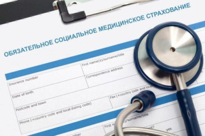 В Казахстане намерены увеличить в пять раз верхний порог взносов на ОСМС