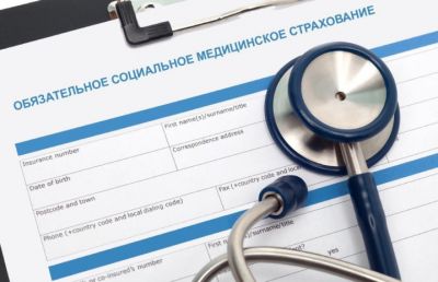 Медицинское страхование: что изменится для казахстанцев