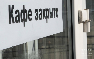 Шарафутдинова о закрытии кафе на Баумана: &laquo;СанПиН сейчас понятные и выполнимые&raquo;
