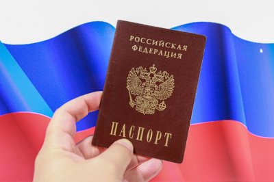 Новый указ Путина затронул тысячи жителей Приднестровья