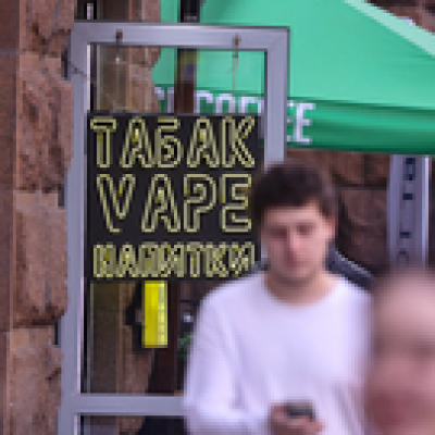 В&nbsp;ПФО первый регион воспользовался правом на&nbsp;запрет вейпов