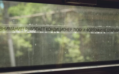 Кому холодно, пусть в шубах ездят - актюбинцы о кондиционерах в автобусах