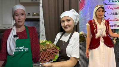 Как женщины из казахских аулов зарабатывают в Instagram’е и TikTok’е и вдохновляют других