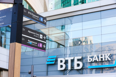 ВТБ: заемщики стали чаще покупать готовые частные дома, чем строить