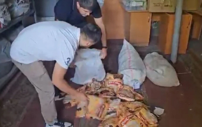 Факт, что это контрафакт