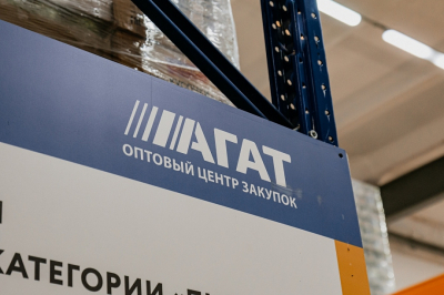 Собрать ребенка за пять минут: в &laquo;Агат&raquo; стартовал школьный марафон