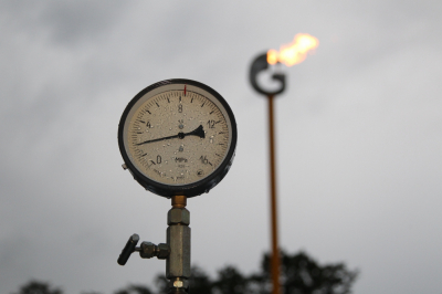 Россия опустилась на четвертое место по поставкам газа в ЕС