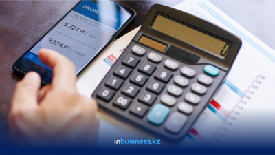 Налоговая в Казахстане назвала перечень финансовых операций, которые &quot;на контроле&quot;