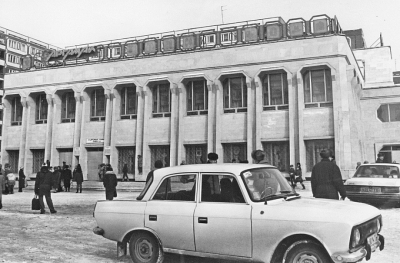 Жизнь по талонам: о легендарной торговой сети &laquo;Аргамак&raquo;