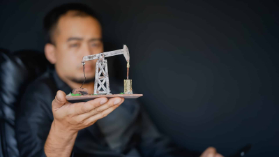 Прибыль принадлежащего гражданину КНР нефтедобытчика снизилась почти на четверть