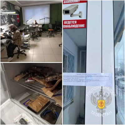 В Челнах после проверки Роспотребнадзора закрыли тату-салон на 60 суток