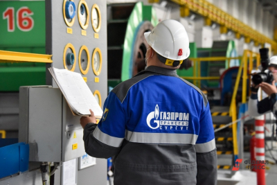 &laquo;Газпром нефть&raquo; направит акционерам 45,41 рубля на акцию по итогам 2025 года
