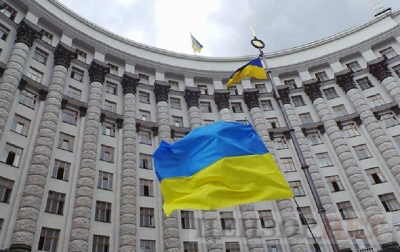 Украина распорядилась перезахоронить главаря ОУН* под Киевом