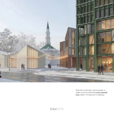 Что появится на месте центра MazaPark в Казани