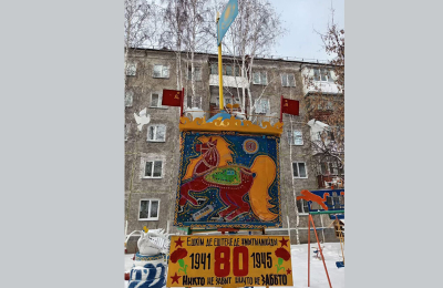 Креативный дворник