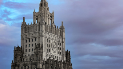 МИД России решительно осудил атаку ВСУ на Брянск