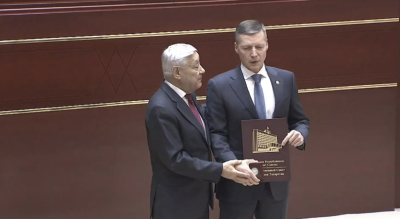 Госсовет Татарстана досрочно прекратил полномочия депутата Зиганшина