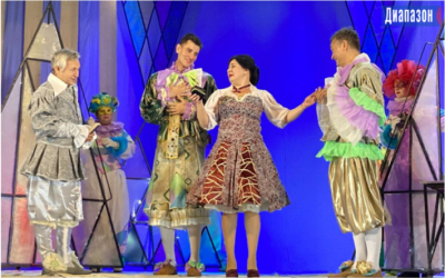 Театр начинает новый сезон. Что ждёт зрителя?