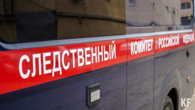 Опасаясь угодить за решётку, бизнесмен из РТ погасил долги по налогам в миллионы рублей 23/07/2026 &ndash; Новости