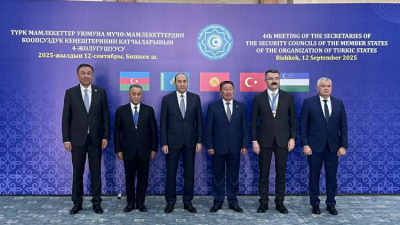 Обсуждены вопросы безопасности