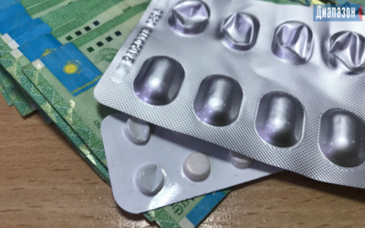 Мы поддерживаем - актюбинцы о предложении разрешить тратить средства по ОСМС на покупку лекарств