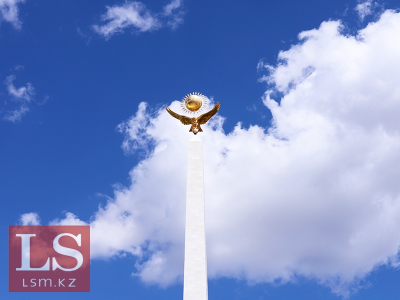 Қазақстан экономикасы баяу өсімге қадам басады – сарапшы