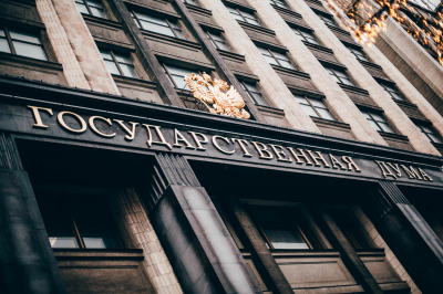 В Госдуму внесли законопроект о статусе стажёров для выпускников